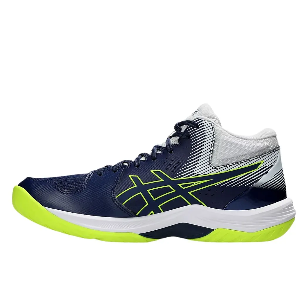 asics Beyond FF MT Men's Indoor Sports Shoes